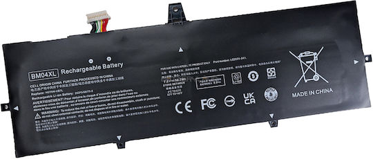 Origin Storage Съвместима Батерия за HP EliteBook