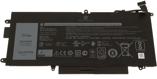 Origin Storage Съвместима Батерия за Dell Географска ширина с 7894mAh