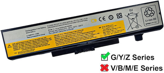 Kompatible Batterie für Lenovo IdeaPad Lenovo mit 4400mAh