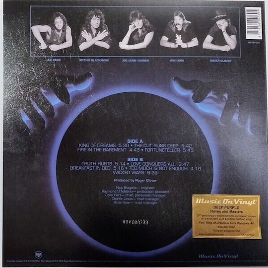 Deep Purple Slaves & Masters 1 Vinyl