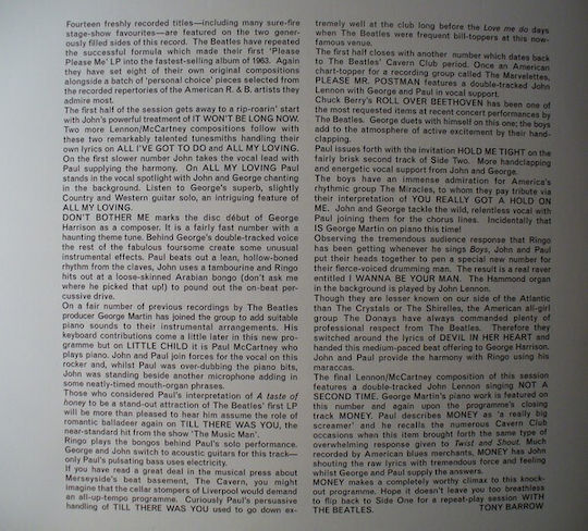 Beatles Beatles Vinyl