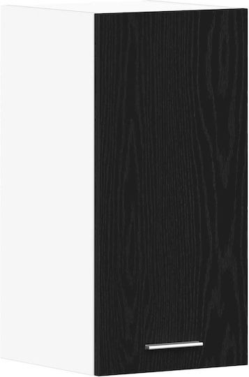 Μαύρο 30x31x60εκ. Μαύρο 30x31x60εκ.