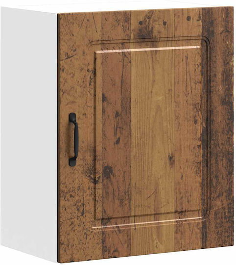 Kalmar 50x31x60εκ. Kalmar 50x31x60εκ.