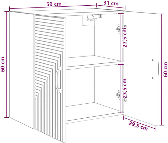 Λευκό 59x31x60εκ.