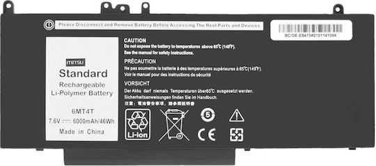 Mitsu Συμβατή Μπαταρία για Dell Latitude E5470