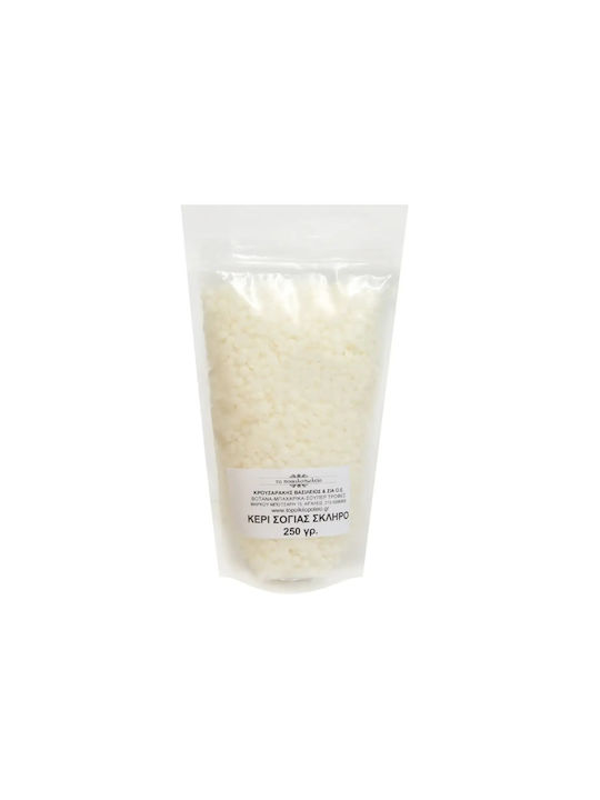 Aromatisches Soja Kerze in Gefäß Braune 250gr