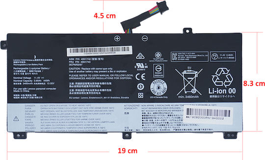 Lenovo Оригинална Батерия за с 3900mAh