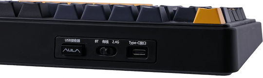 Aula F75 Ασύρματο Gaming Πληκτρολόγιο 75% με RGB φωτισμό (Αγγλικό US)