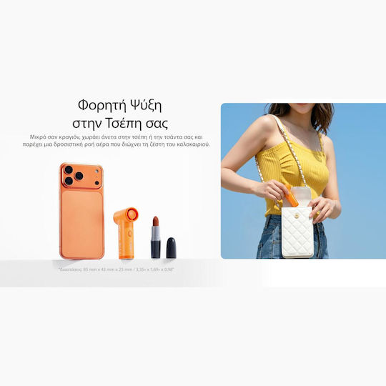 NiteCore Nef Handheld USB Orange Fan