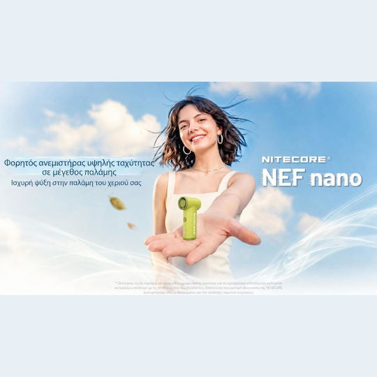NiteCore Nef Handheld Fan Green