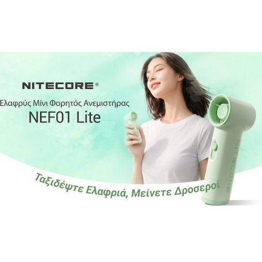 NiteCore Nef01 Ανεμιστηράκι Χειρός Μπλε