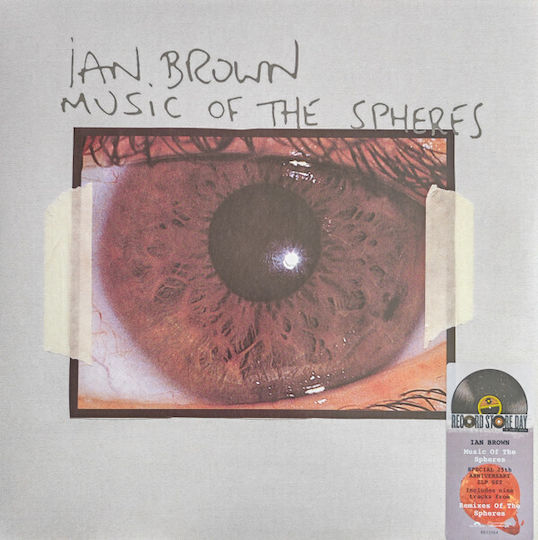 Ian Brown Music Spheres 1 Vinyl