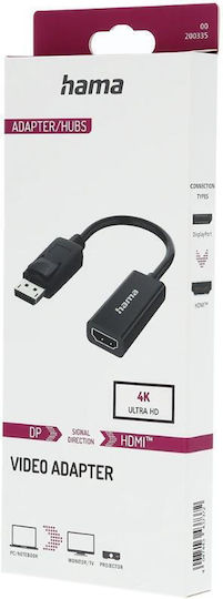 HAMA Конвертор DisplayPort мъжки към HDMI женски Черен 1бр 00200335