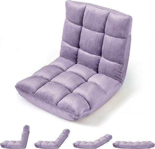 Multifunctional Bean Bag Chair Purple 51x60x49.5cm