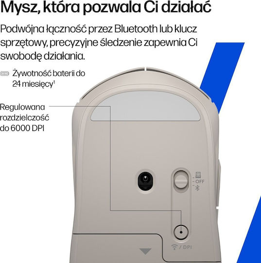 HP 400 Quiet Безжичен Bluetooth Мишка Maple