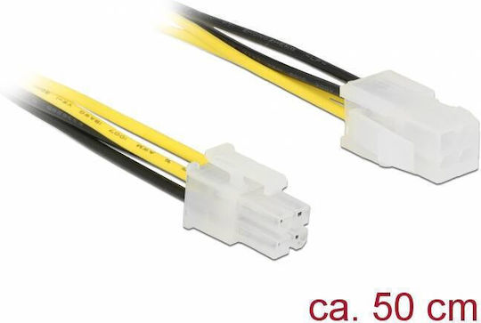 DeLock 4-Pin EPS - 4 Pin EPS Cable 0.5m Πολύχρωμο 85458