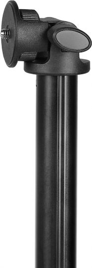 Sirui Ultraportable LED Lamp Stand Sirui DJ20 Compact Light Stand