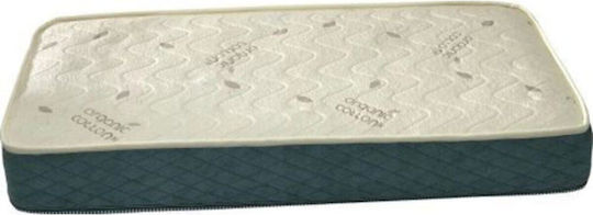 SteweHome Orthopedic Crib Mattress 60x130+21cm