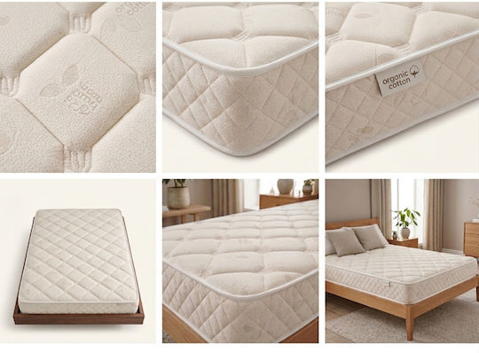 SteweHome Orthopädische Kinderbettmatratze mit Memory-Schaum 70x120+24cm SteweHome Orthopädische Kinderbettmatratze mit Memory-Schaum 70x120+24cm