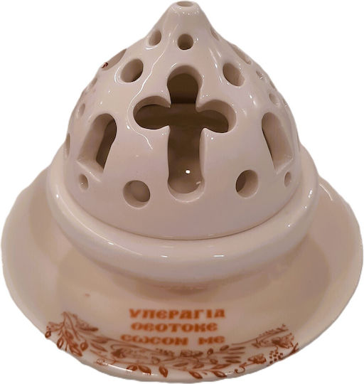 Ceramic Vigil Oil Lamp Dome – Panagia Candle Dimensions Diameter × Height 15 × 11.5 Cm Cup Depth 4 Cm