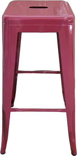 Metallic Outdoor Bar Stool Utopia Terracotta 42x42x76cm