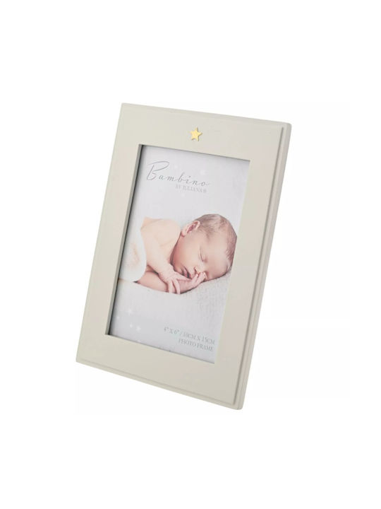 Bambino Mio Παιδική Κορνίζα Ξύλινη Χρυσή 10x15cm