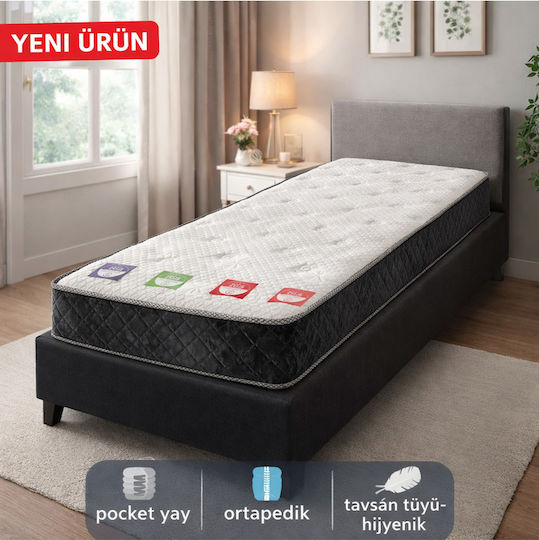 SteweHome Ανατομικό Στρώμα Παιδικού Κρεβατιού 90x190+24cm