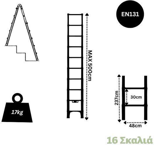 Scară Telescopică din Aluminiu Dublă cu 16 Trepte Înălțime Maximă 5m