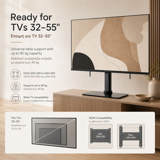 Techly Slim Tv Stand & Mount Περιστρεφόμενη 90° Βάση Επιτραπέζια Tv 32”-55” Έως 40kg
