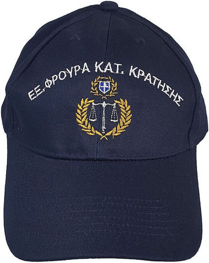 Survivors Hat Navy Blue 00685