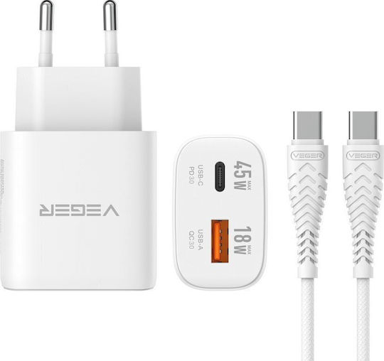 Veger Φορτιστής GaN με Θύρα USB-A και Θύρα USB-C και Καλώδιο USB-C - USB-C 45W Power Delivery / SuperCharge Λευκός (TR101)