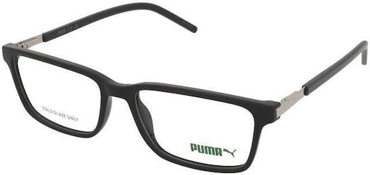 Γυαλιά Οράσεως Puma Pu0539o 001