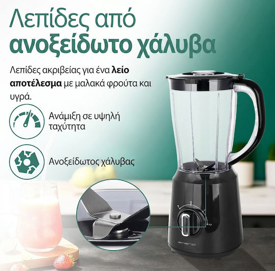 Emerio BL-124816.8 Блендер с Пластмасова Кана 1,5 л 500W Черен