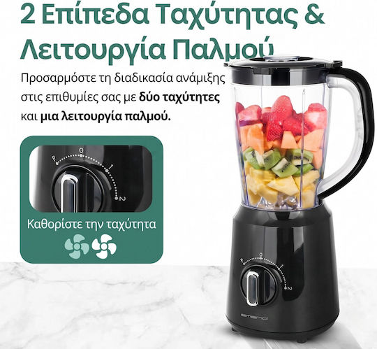 Emerio BL-124816.8 Блендер с Пластмасова Кана 1,5 л 500W Черен