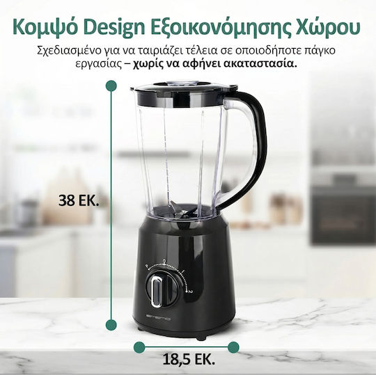 Emerio BL-124816.8 Блендер с Пластмасова Кана 1,5 л 500W Черен