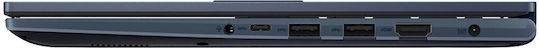 Asus Vivobook 14 X1404VA-EB1619 14" FHD (Core 7-150U/16GB/512GB SSD/No OS) Quiet Blue (US Keyboard)