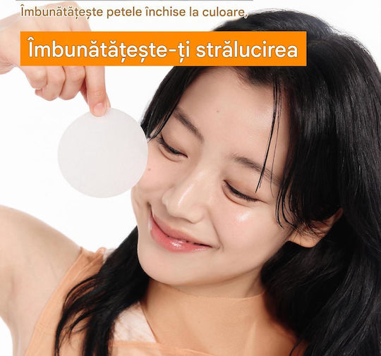 Abib Glutathiosome Dark Spot Vita Touch 60τμχ