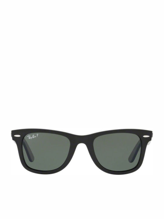 Ray Ban Γυαλιά Ηλίου με Κοκκάλινο Σκελετό Ray Ban Γυαλιά Ηλίου με Κοκκάλινο Σκελετό