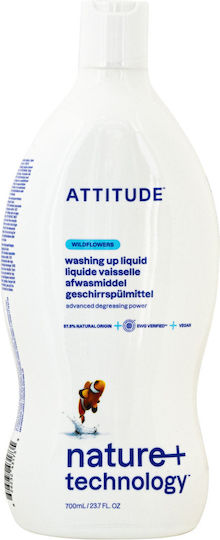 Attitude Little Ones Υγρό Πιάτων 700ml