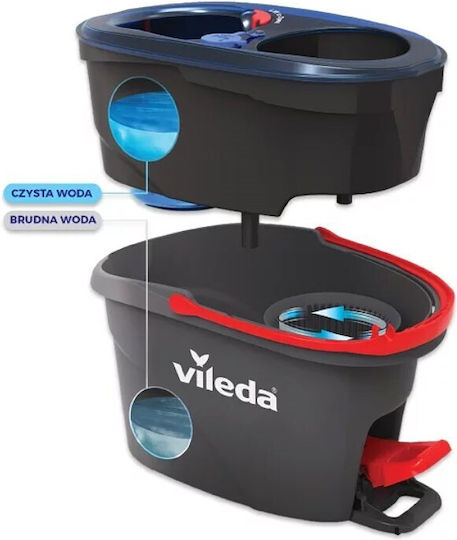 Vileda H2pro Rotary Περιστρεφόμενη Σφουγγαρίστρα 178332