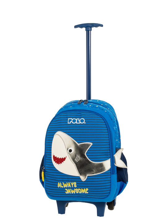 Polo Junior Fizz Ученическа Раница Куфар Детска Градина Shark с Джоб за Бутилка 12 Литра 2026