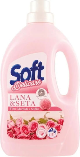 Soft Υγρό Απορρυπαντικό Μασσαλίας με Άρωμα Lana & Delicati για Χρωματιστά Ρούχα 1lt (16 Μεζούρες)