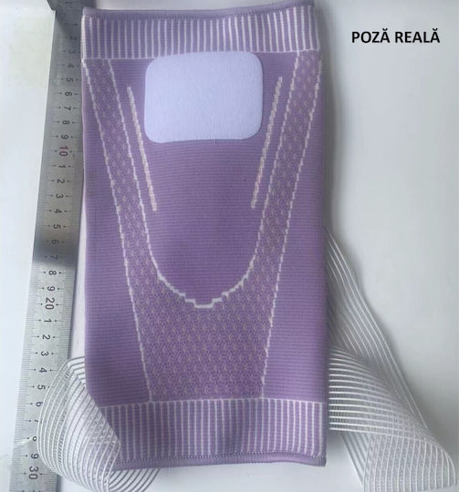 Alista Home Επιγονατιδικό Strap 126511