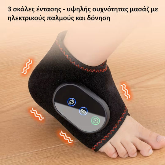 Massage Device for Legs with Vibration and Heating Function