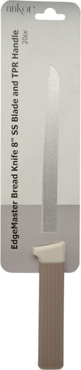 Ankor Bread Knife Made of Stainless Steel 20.2cm