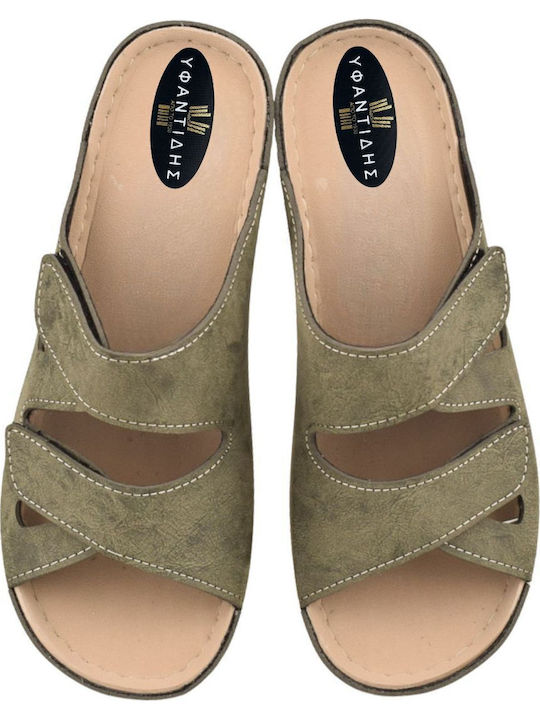 Women's Anatomic Green Sandals