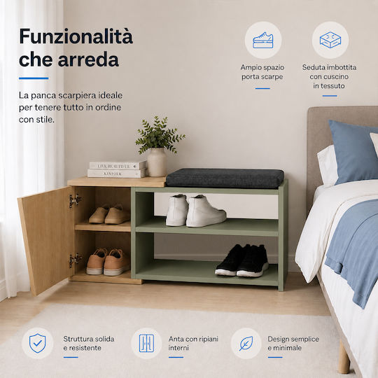 Υφασμάτινη 104x37x47cm 02002078 Υφασμάτινη 104x37x47cm 02002078