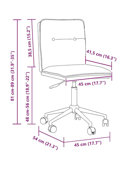 Visitor Chair in Black Colour 45x54x81cm 2 Pieces