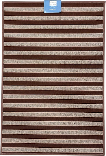 My Home Luxury Kitchen Mat Runner 60x180cm SO21-BR Brown