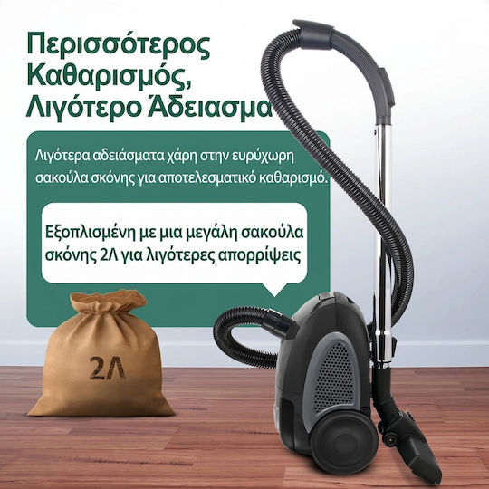 Emerio VE-109959.14 Vacuum Cleaner 800W Bagged 2lt Black